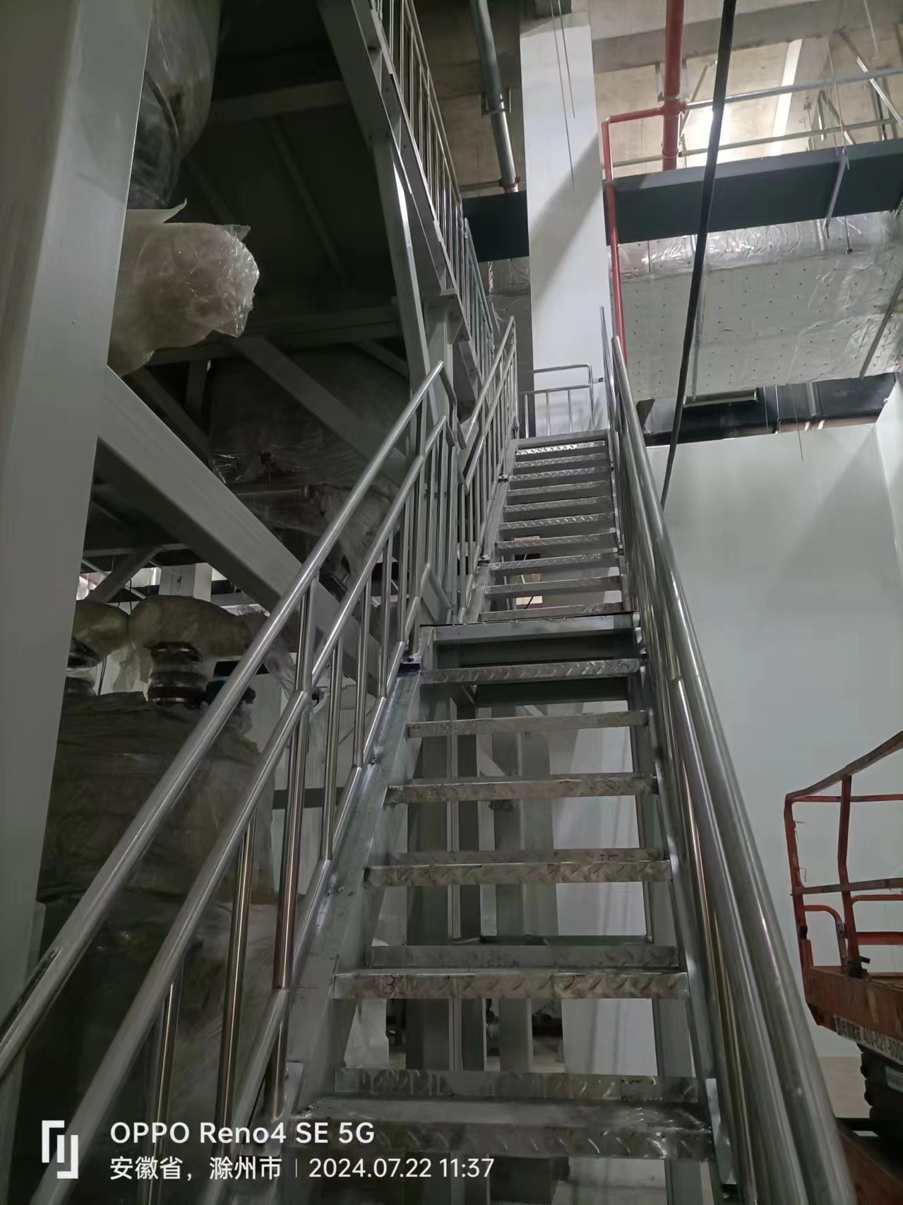 安徽利維能車間新建鋼平臺(tái)項(xiàng)目